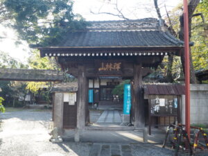 高福寺の山門の写真です。