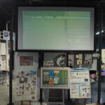 せせら：大型スクリーンの写真です。