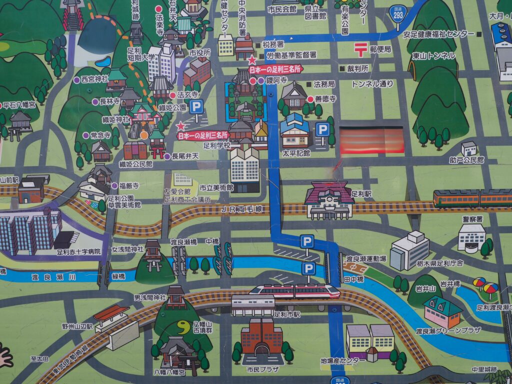 足利市内の観光マップの写真です。