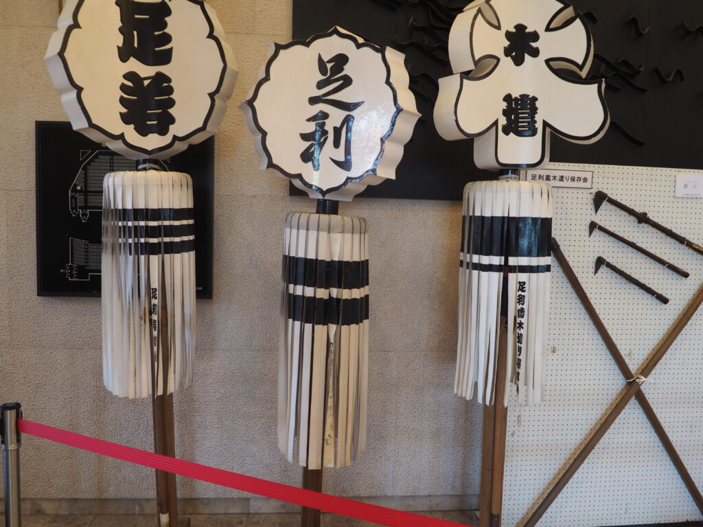 足利鳶木遣り：まといの写真です。