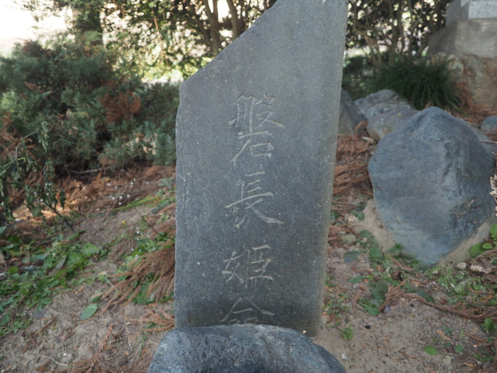御厨神社境内社の写真です。