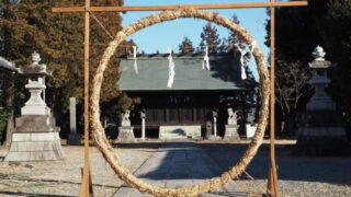 御厨神社：茅の輪くぐりの写真です。