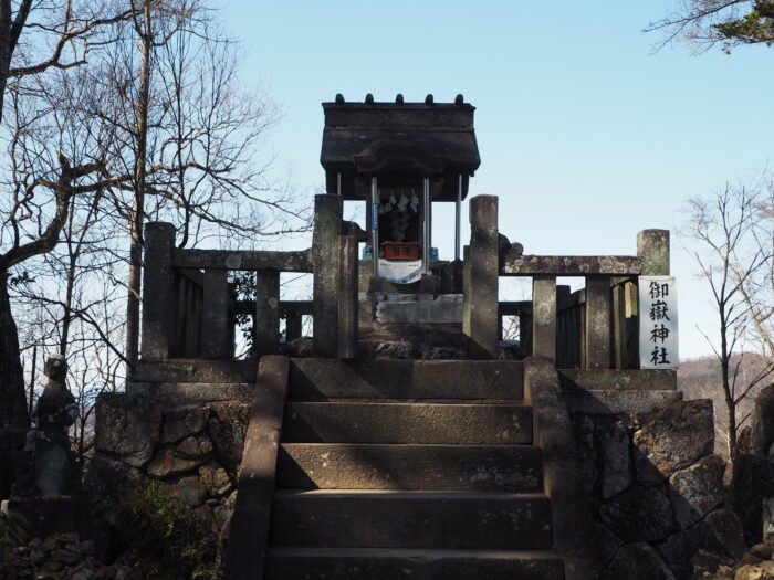 両崖山:御嶽神社の写真です。