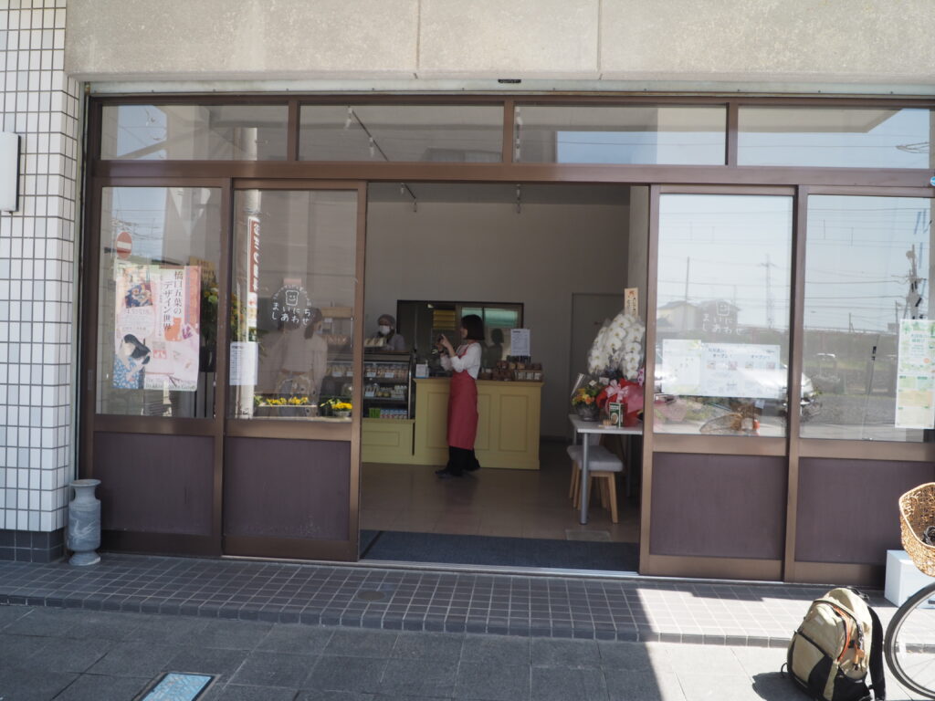 まいにちしあわせ:開店当日の写真です。