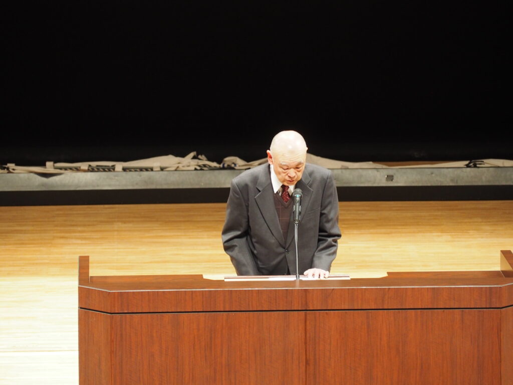 第18回 足利民俗芸能大会開会式の写真です。