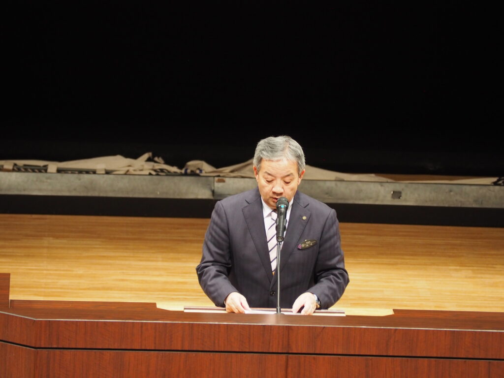 第18回 足利民俗芸能大会開会式の写真です。