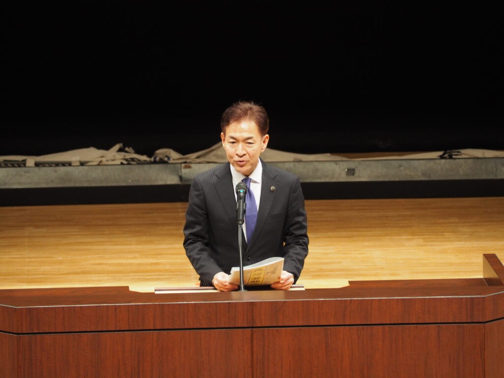 第18回 足利民俗芸能大会開会式の写真です。