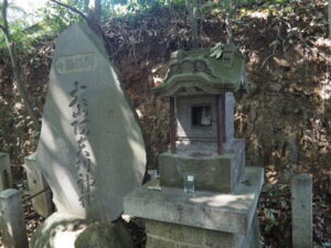 大山阿夫利神社の写真です。