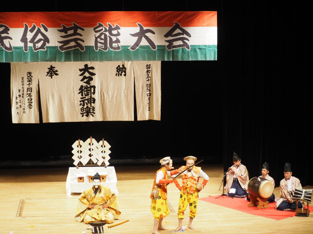 大山祇神社太々神楽保存会の写真です。