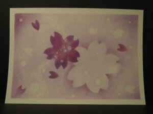 パステル画：桜の写真です。