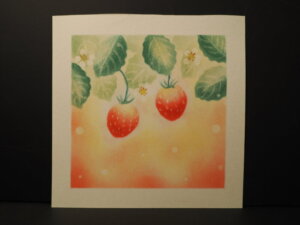 パステル画：イチゴの写真です。