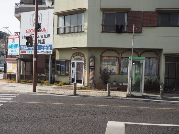 渡良瀬橋の歌詞に登場する公衆電話の写真です。