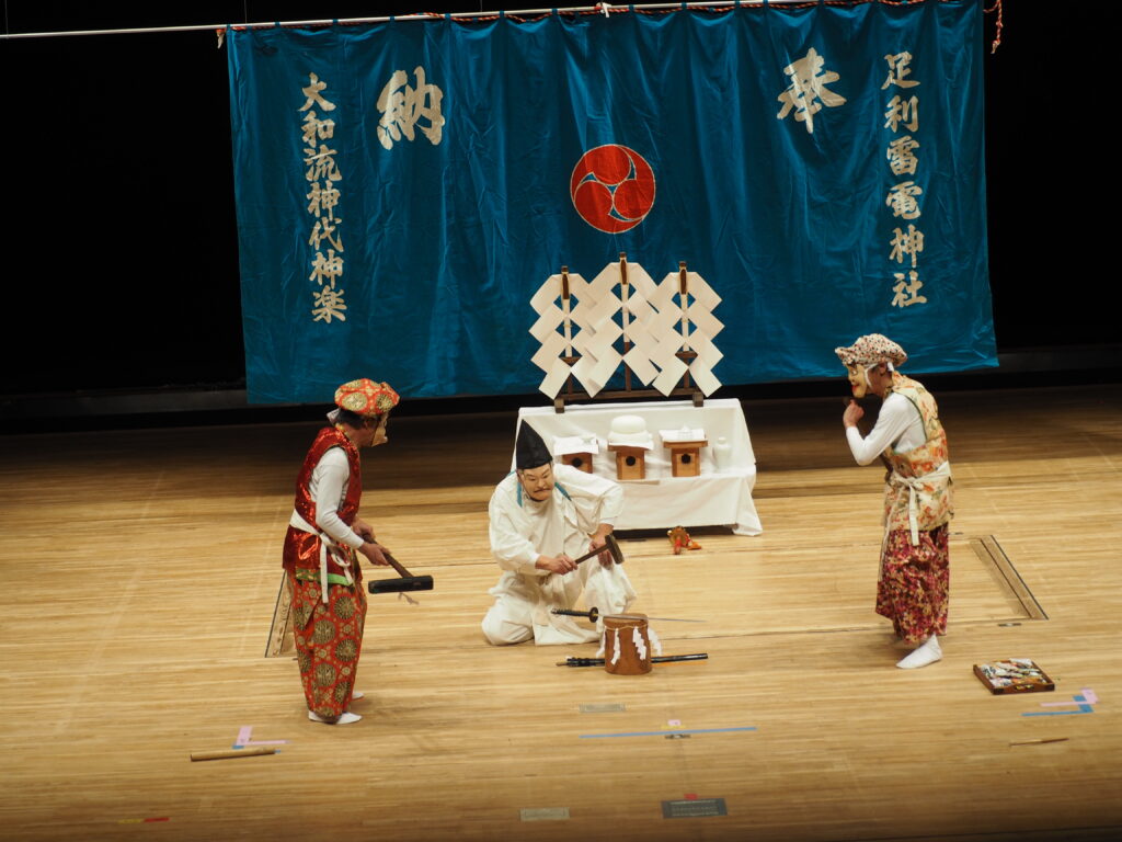 足利雷電神社大和流神代神楽保存会の写真です。