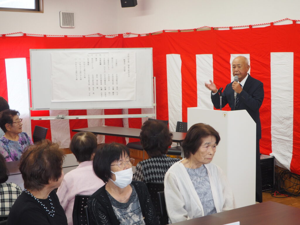 令和8年　西新井町自治会敬老会セレモニーの写真です。