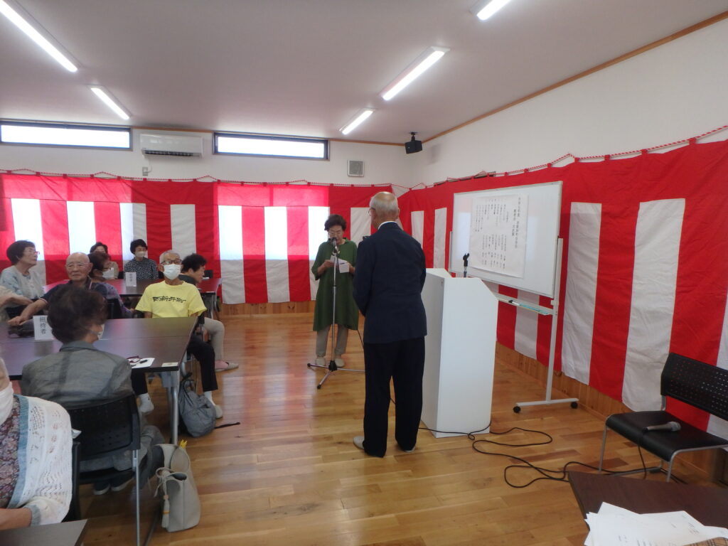 令和7年度西新井町敬老会の写真です。
