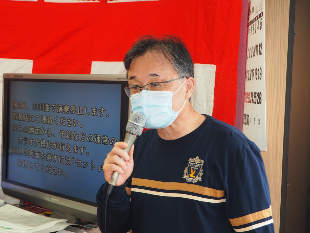敬老会：祝賀会の写真です。