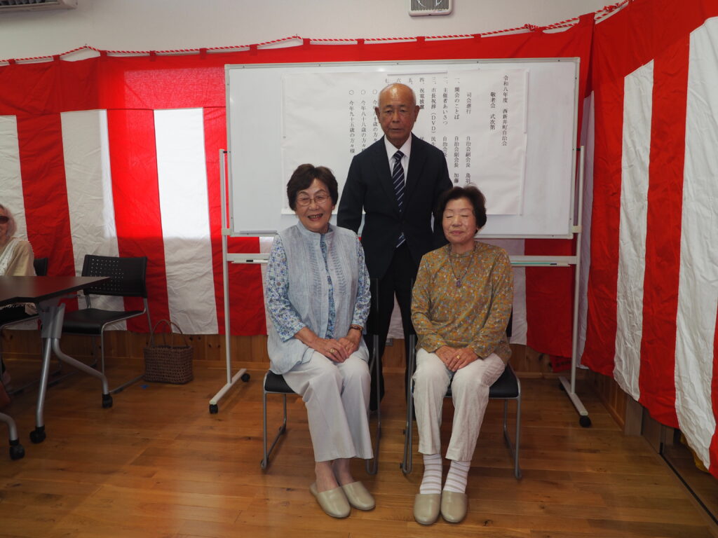 敬老者記念撮影の写真です。
