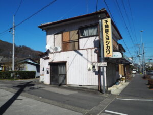 江川八幡宮：参道入り口の写真です。