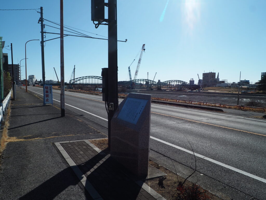 渡良瀬橋から歌碑へのルートの写真です。