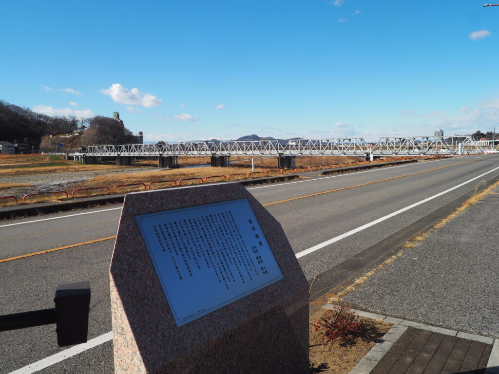 渡良瀬橋から歌碑へのルートの写真です。