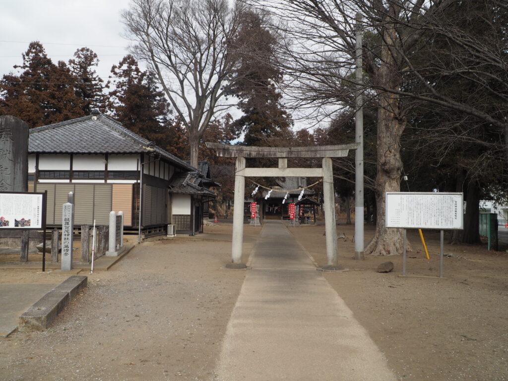 群馬県太田市龍舞賀茂神社の写真です。