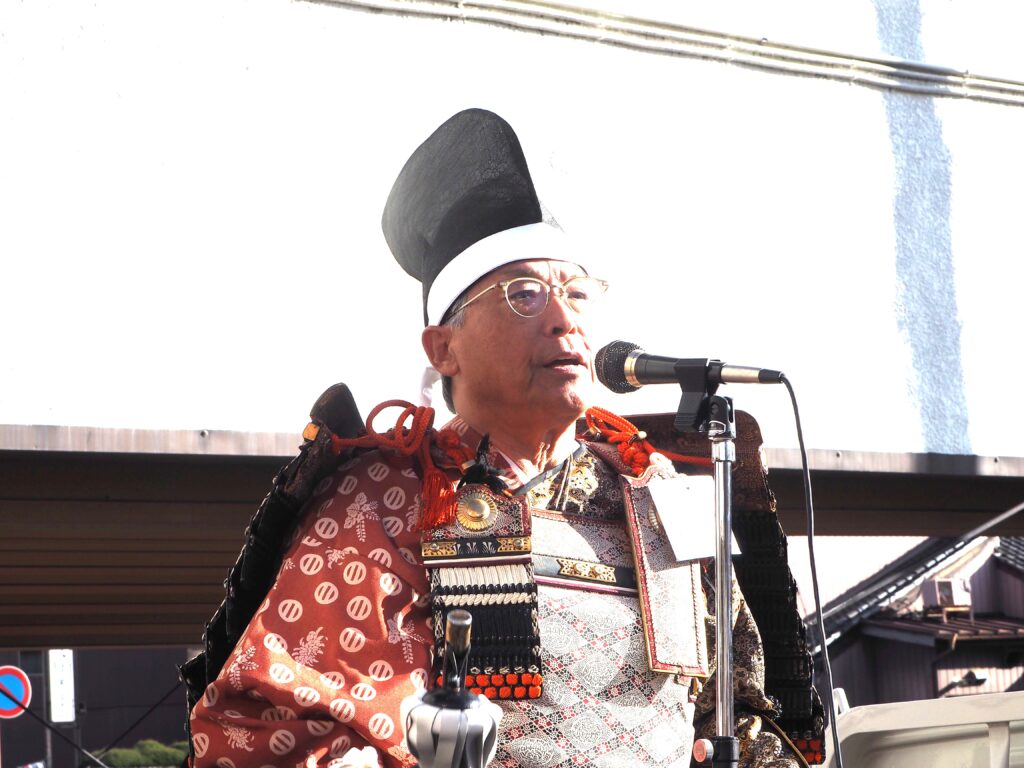 足利鎧武者行列：開会式の写真です。