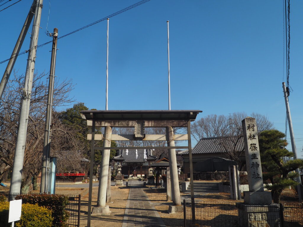 葉鹿町篠生神社の写真です。