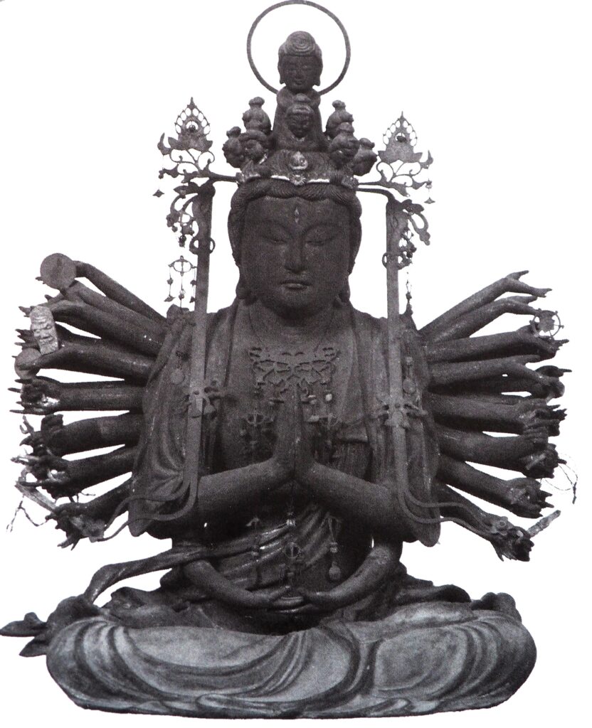 長林寺：十一面千手菩薩観音座像図の写真です。