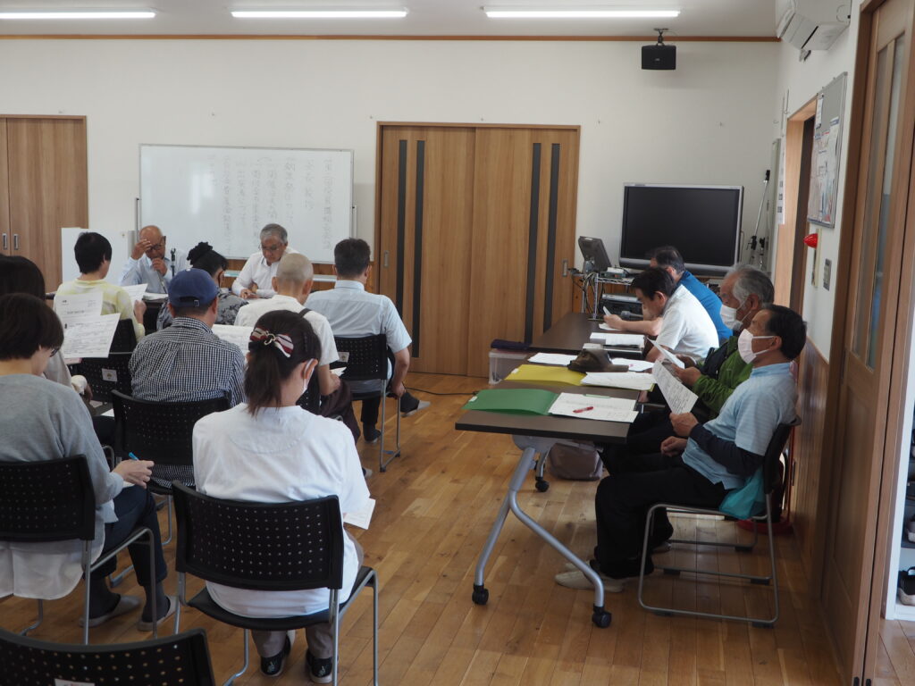 第２回役員・隣組超会議の写真です。