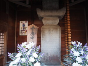 徳蔵寺　千庚申塔の写真です。