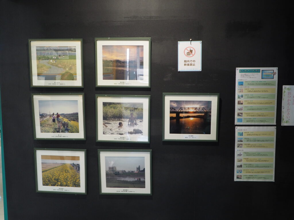 せせら：写真展示のコーナーの写真です。