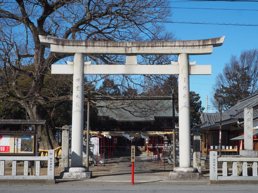 足利市島田八坂神社の写真です。