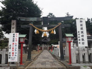 下野國一社八幡宮の鳥居の写真です。