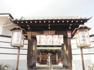 正善寺 正善寺 山門の写真です。