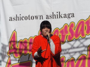 ＦＭＤＡＭＯＮＯ：アシスタントの写真です。