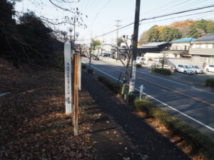 明神山の北西から見る風景写真です。