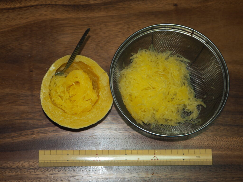 繊維状になったそうめんカボチャの写真です。