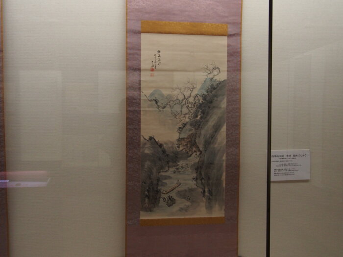 烏州『四季山水図』(春)の写真です。