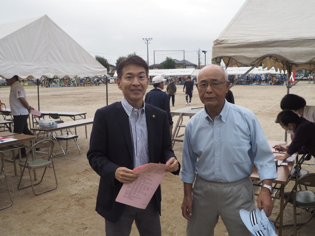 体育祭セレモニー:足利市長と大会会長の写真です。