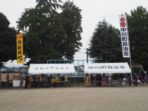 体育祭 開会式・閉会式の写真です。