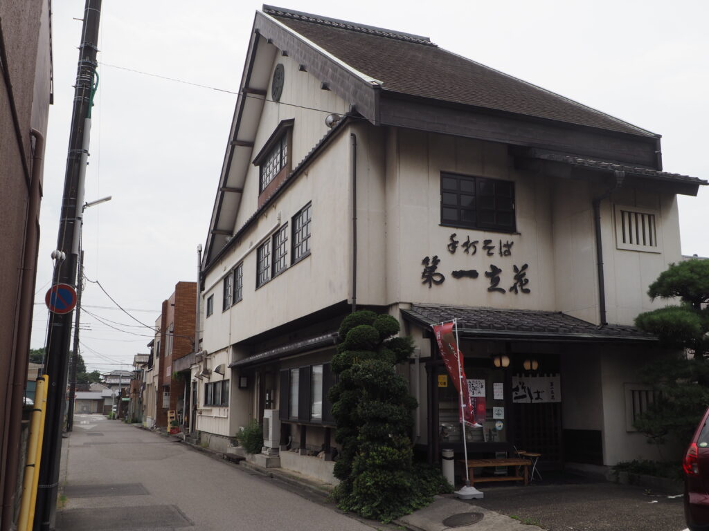 第一立花店先の写真です。