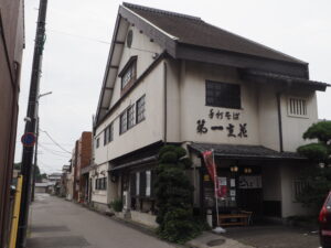 第一立花店先の写真です。