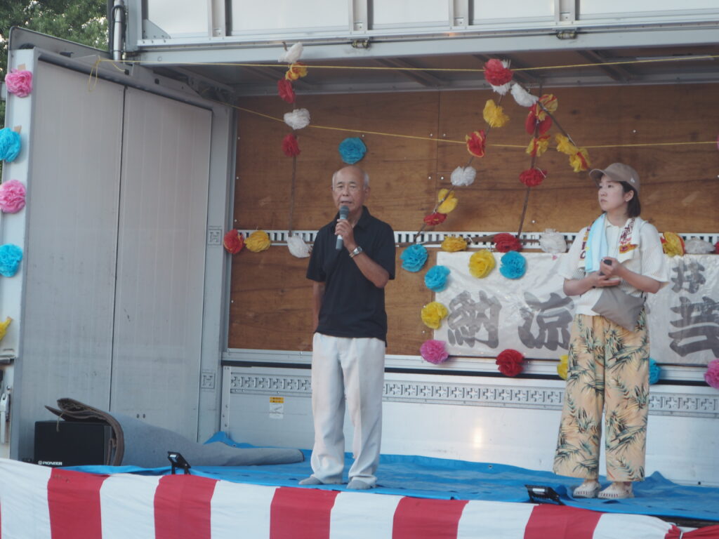 足利市西新井町自治会納涼祭；主催者挨拶の写真です。