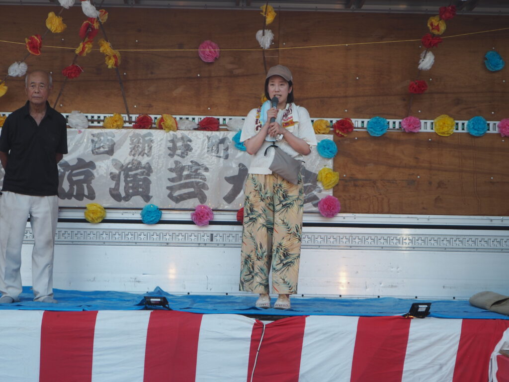 足利市西新井町自治会納涼祭；主催者挨拶の写真です。