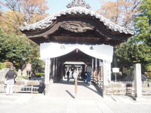 太鼓橋入り口の写真です。