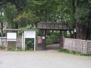 田崎草雲美術館入り口の写真です。