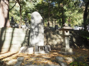 田崎草雲の墓の写真です。
