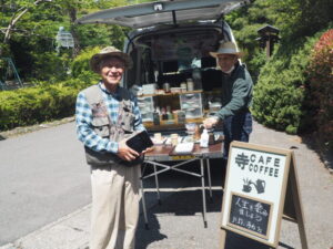 アシカガアートクロス会場長林寺テラ・カフェの写真です。