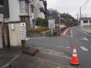 法楽寺」入り口の写真です。