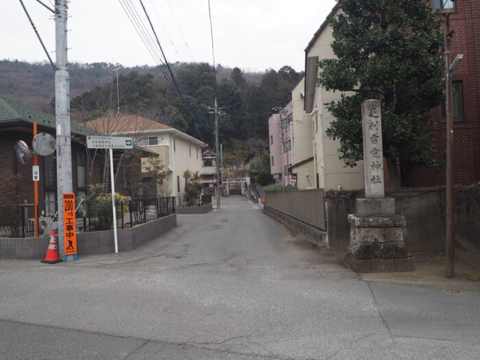 足利雷電神社:山門の写真です。